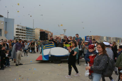 Carnaval 2024 - Agrandir l'image 19 sur 26, fenêtre modale